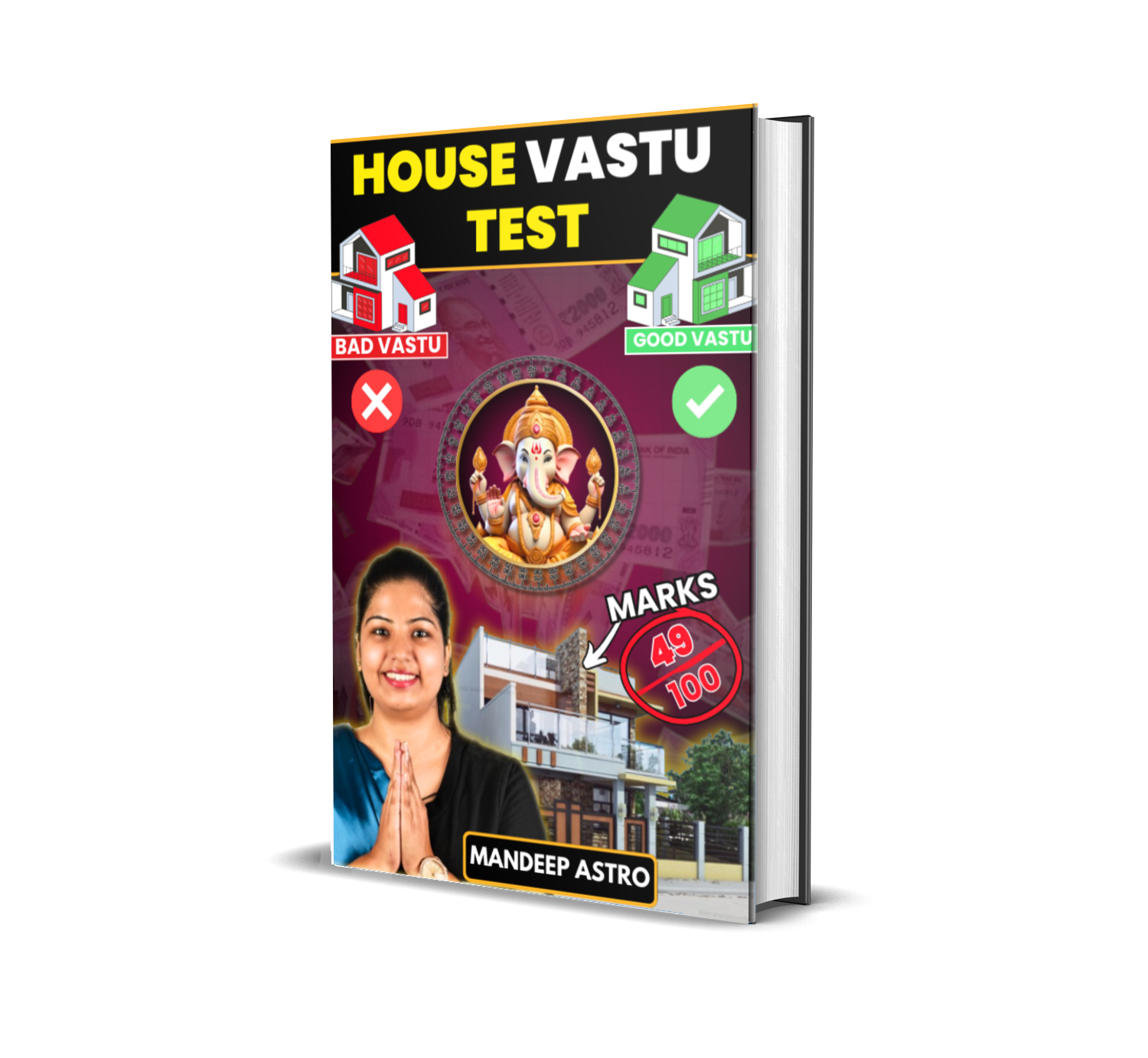 Home Vastu Test