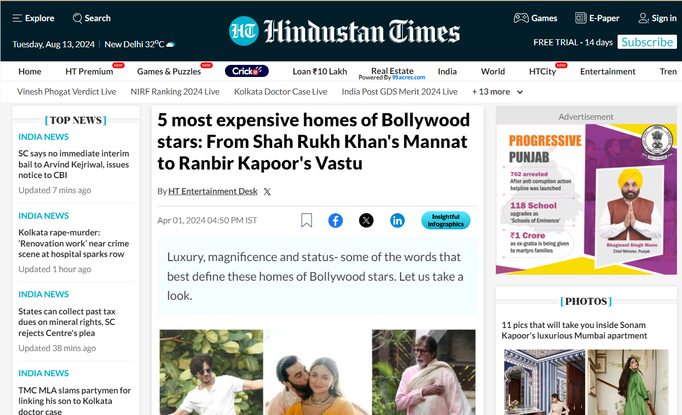 Screenshot 2024-08-14 120821