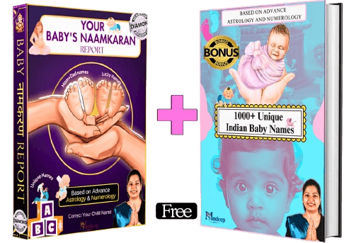 Baby Name Consultant