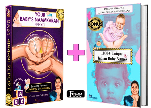 Baby Name Consultant